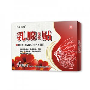 河南康崇藥業有限公司