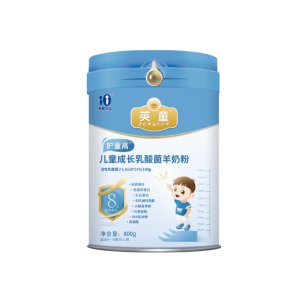 成長乳酸菌羊奶粉OEM/ODM代加工