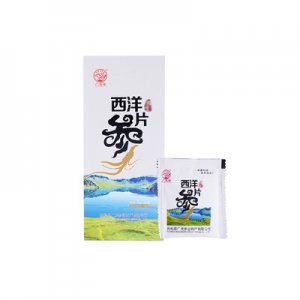 撫松縣廣茂參業特產有限公司