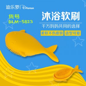 沐浴軟刷硅膠卡通小魚洗護用品OEM代加工