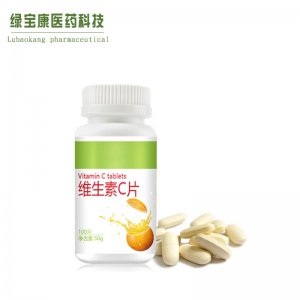 廣州市綠寶康醫藥科技有限公司
