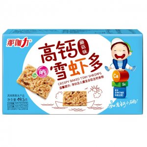 款49.5g-蘑菇味貼牌定制代加工