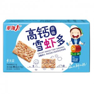 款49.5g-原味可OEM/ODM代工