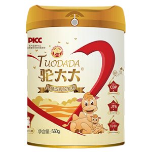 成長駝乳粉550g罐代加工貼牌OEM/ODM