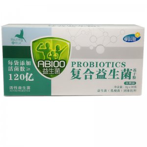 濟南定陲貿易有限公司