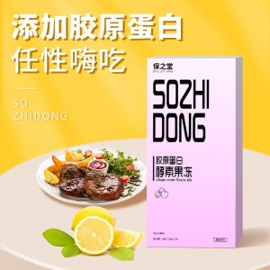 上海明大商貿有限公司