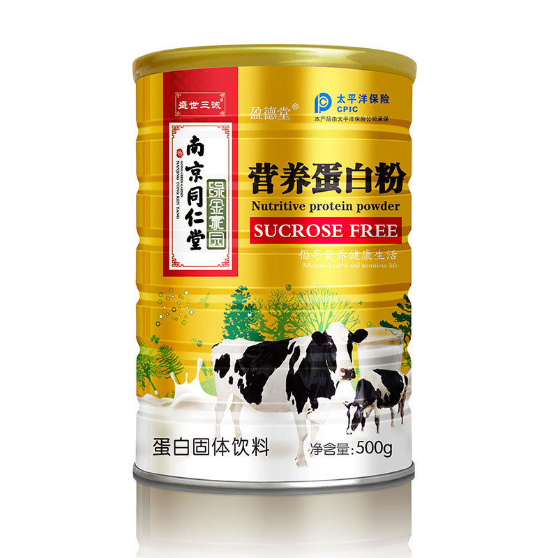 鄭州億蕭商貿有限公司