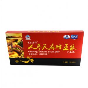 安徽金思路保健品有限公司