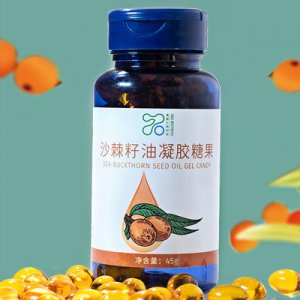 真臻（宿遷）生物科技有限公司