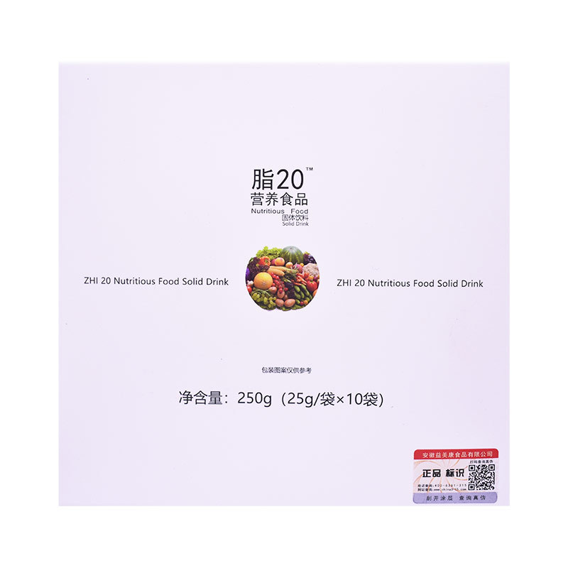 阜寧縣匯康食品貿易有限公司