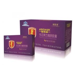 偉戈根立勃鹿鞭牡蠣肽OEM/ODM定制代加工