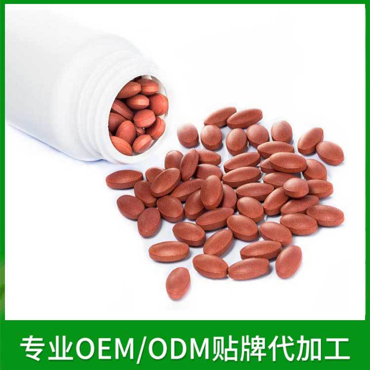 山東北陸生物醫(yī)藥有限公司
