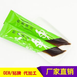 廈門品果食品有限公司