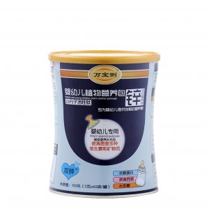 植物營養(yǎng)包雙鋅+貼牌OEM/ODM