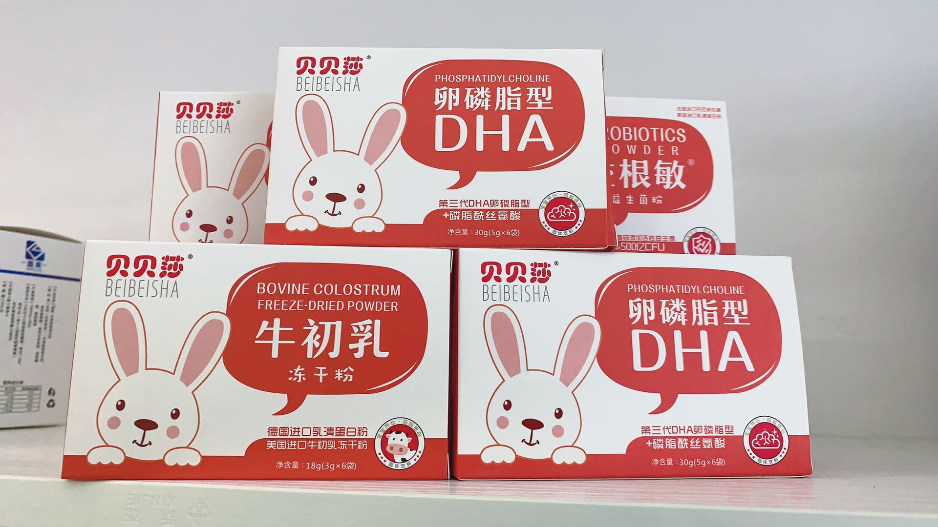 貝貝莎卵磷脂型DHAOEM代加工