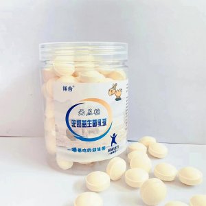 生菌駝奶片OEM/ODM代加工