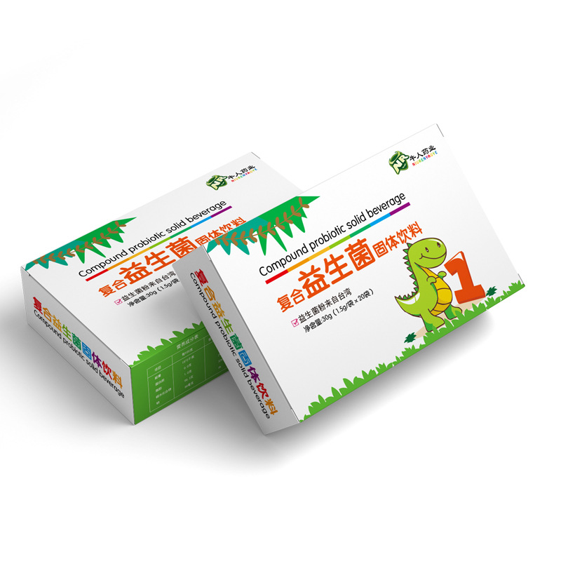 復合益生菌粉貼牌定制代加工
