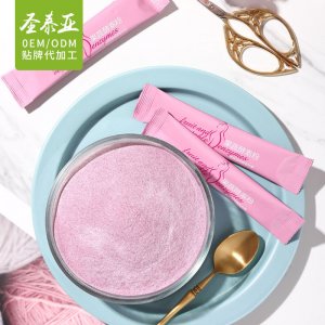 膠原蛋白代餐奶昔速溶沖泡飲料貼牌定制代加工