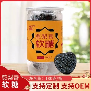 山東絲路食品有限公司