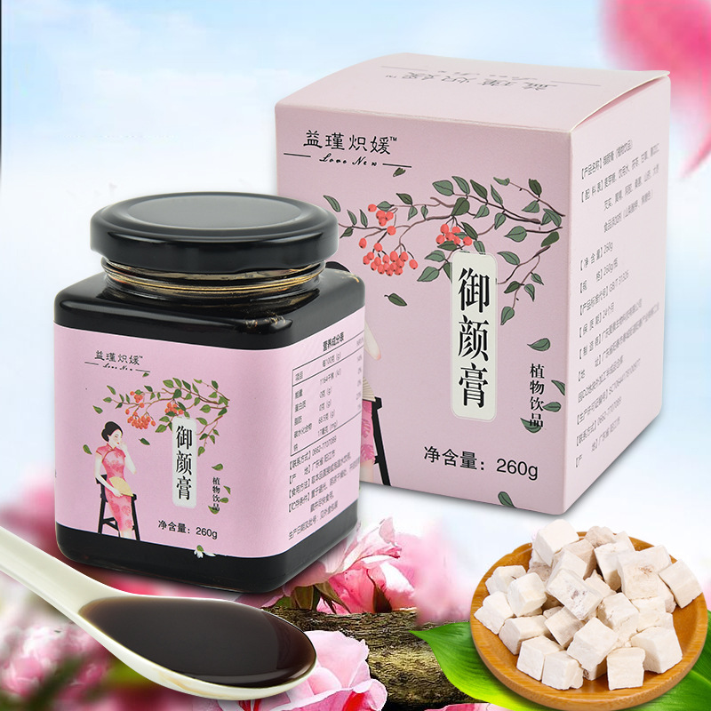 陽春市潔爾美貿易有限公司