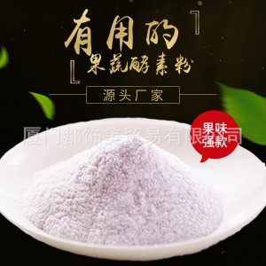 復合果蔬益生菌發酵固體飲料OEM/ODM代加工