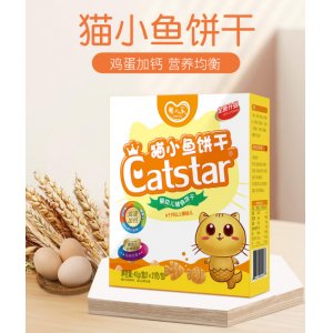 輔食餅干雞蛋魚形餅干專業OEM貼牌代工廠代加工貼牌OEM/ODM