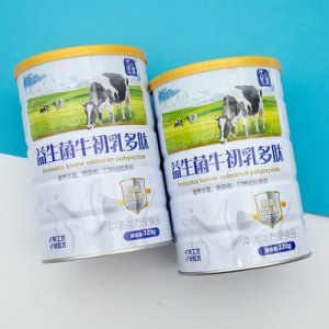 上海歲律實(shí)業(yè)有限公司