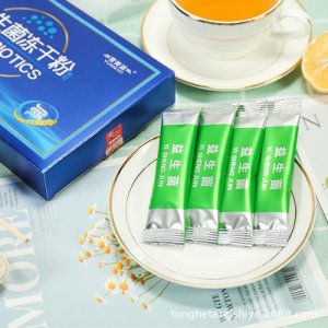 成人固體飲OEM/ODM定制代加工