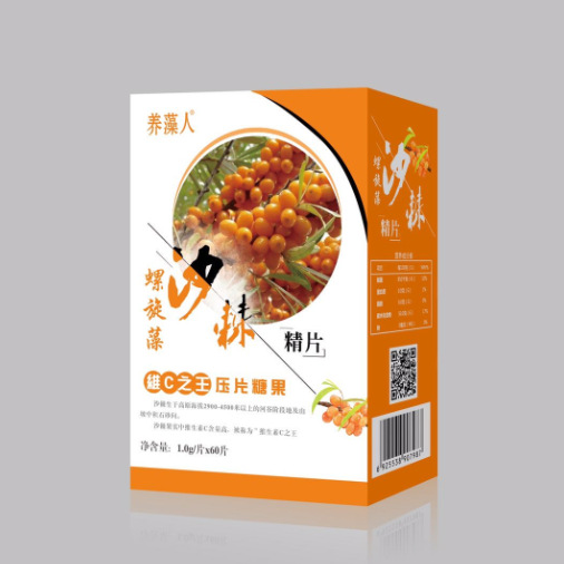 樟樹市宇浩電子商務有限公司