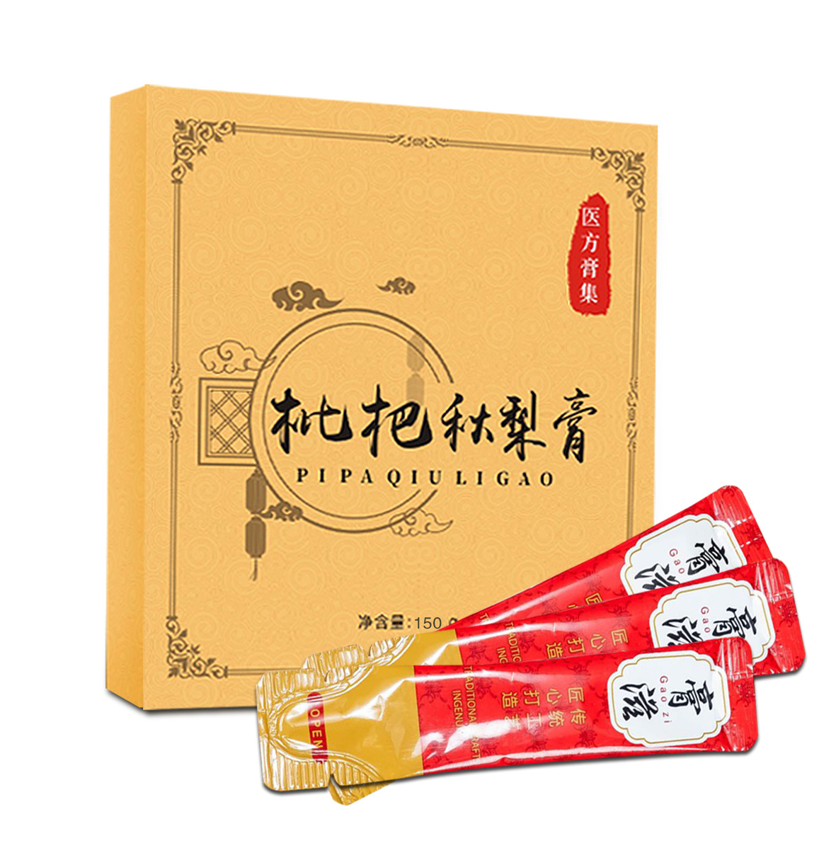 亳州市興桂堂健康產(chǎn)業(yè)有限公司