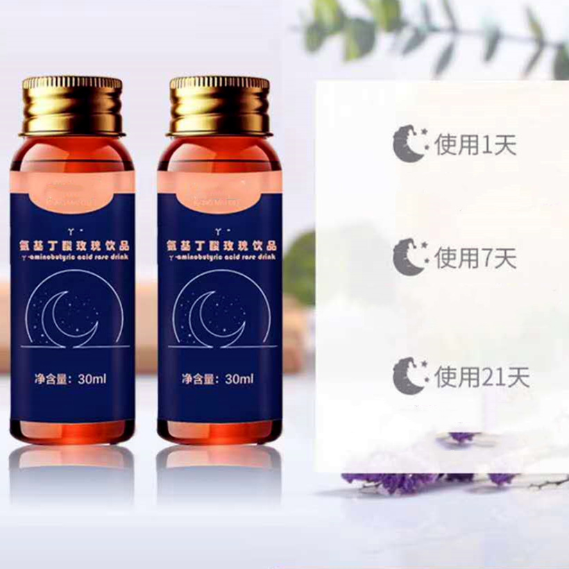 廣州英榮生物科技有限公司