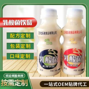 山西愛妮食品貿易有限公司