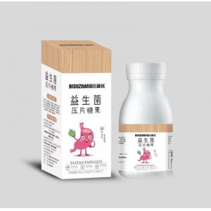河南利他生物科技有限公司