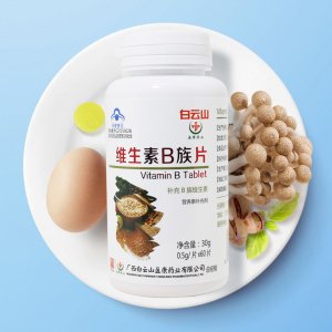 安徽太平祥和生物科技有限公司