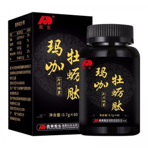 敖東瑪咖牡蠣肽片OEM/ODM定制代加工