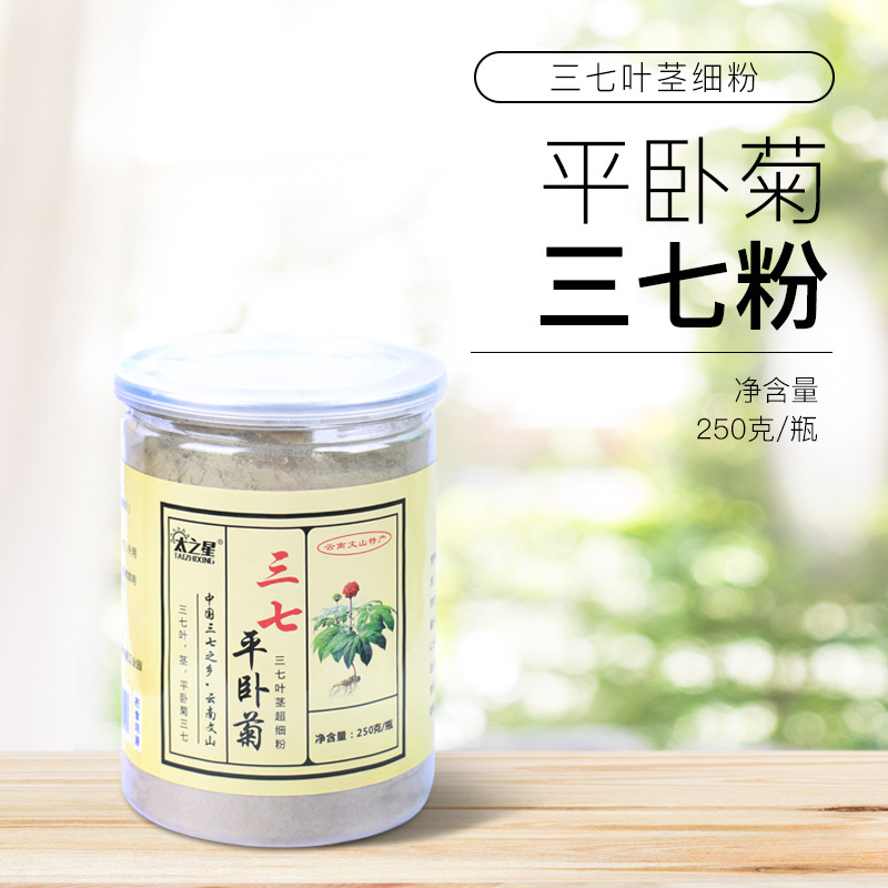 河南鵲桓藥業有限公司
