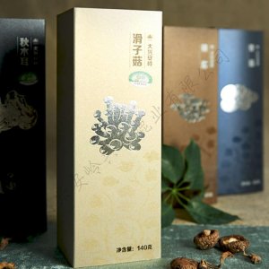大興安嶺興安鹿業(yè)有限公司
