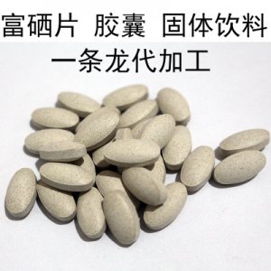 湖北希康壽農(nóng)業(yè)科技有限公司