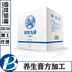 佰世倍健生物醫(yī)藥科技（武漢）有限公司