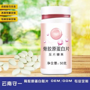 云南內觀生物科技有限公司