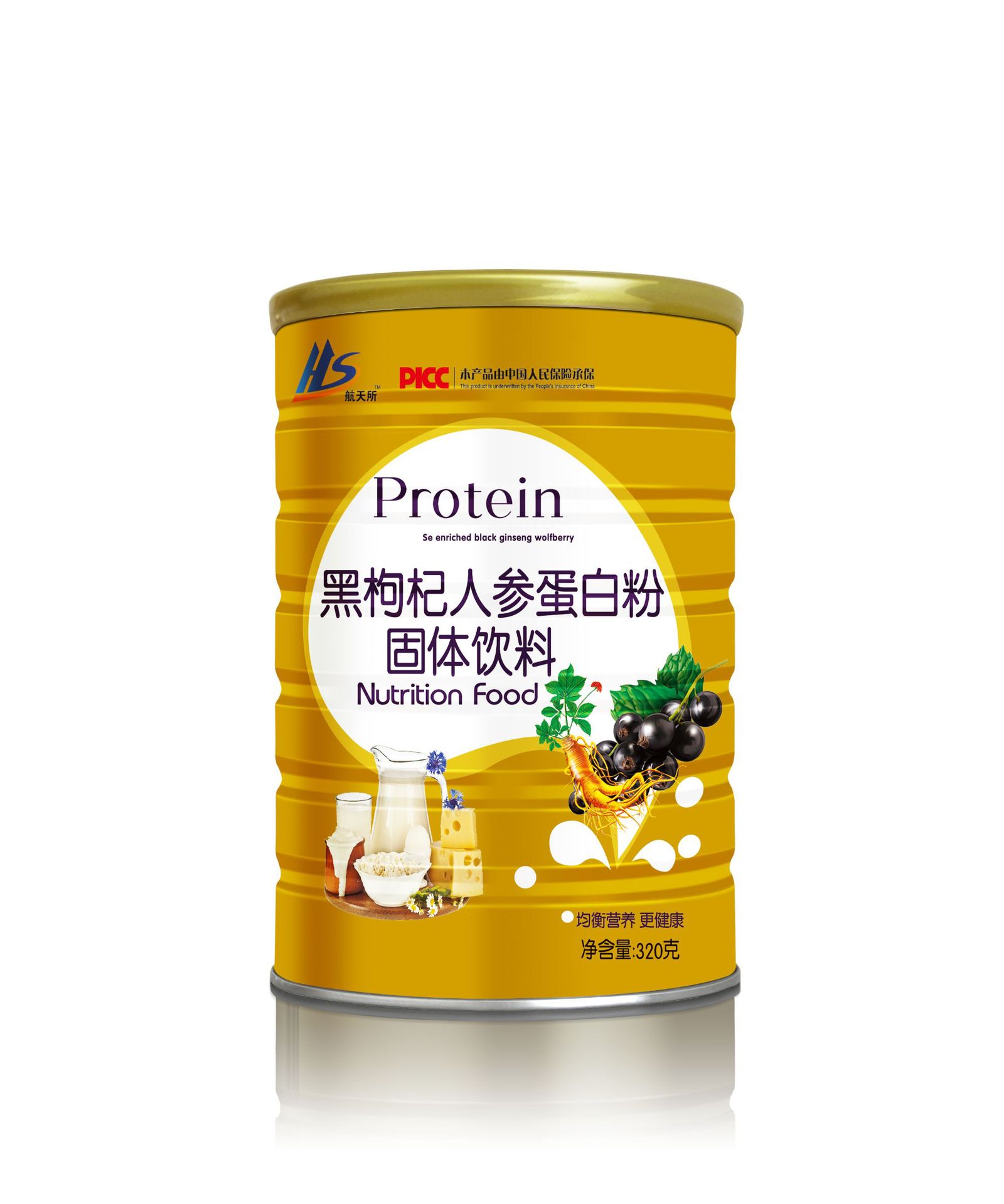 撫州市鑫健源生物科技有限公司