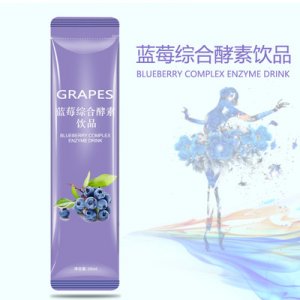 藍(lán)莓風(fēng)味膠原蛋白肽飲品OEM/ODM代加工