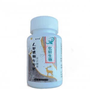 人參鹿鞭牛骨肽壓片糖果可OEM/ODM代工