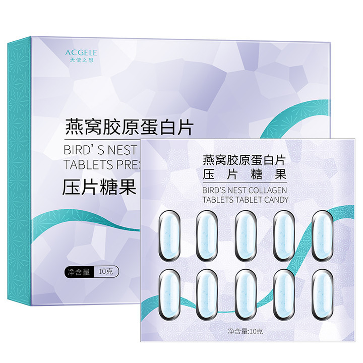 湖南茵麥科技有限公司