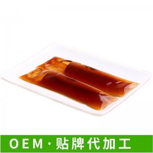 廈門清與濁食品有限公司