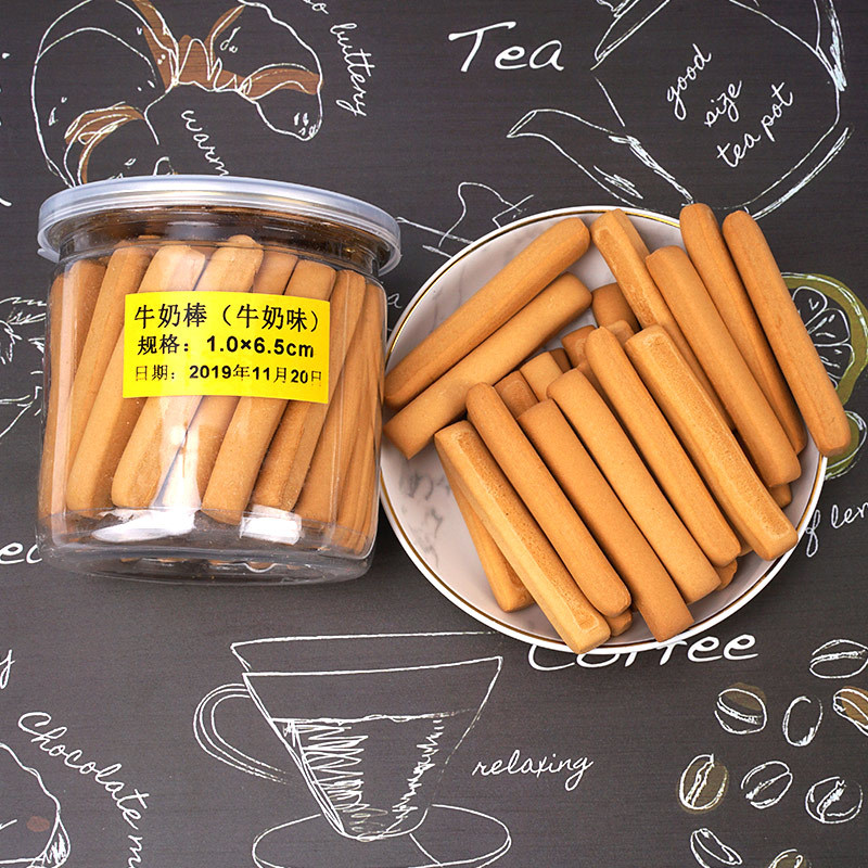 汕頭市多必肯食品實業有限公司