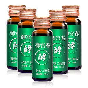 廣州市養(yǎng)珍坊生物科技有限公司