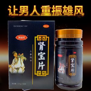 河南貴仁醫(yī)療器械有限公司