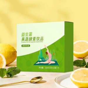 冠健生物科技（廣州）有限公司
