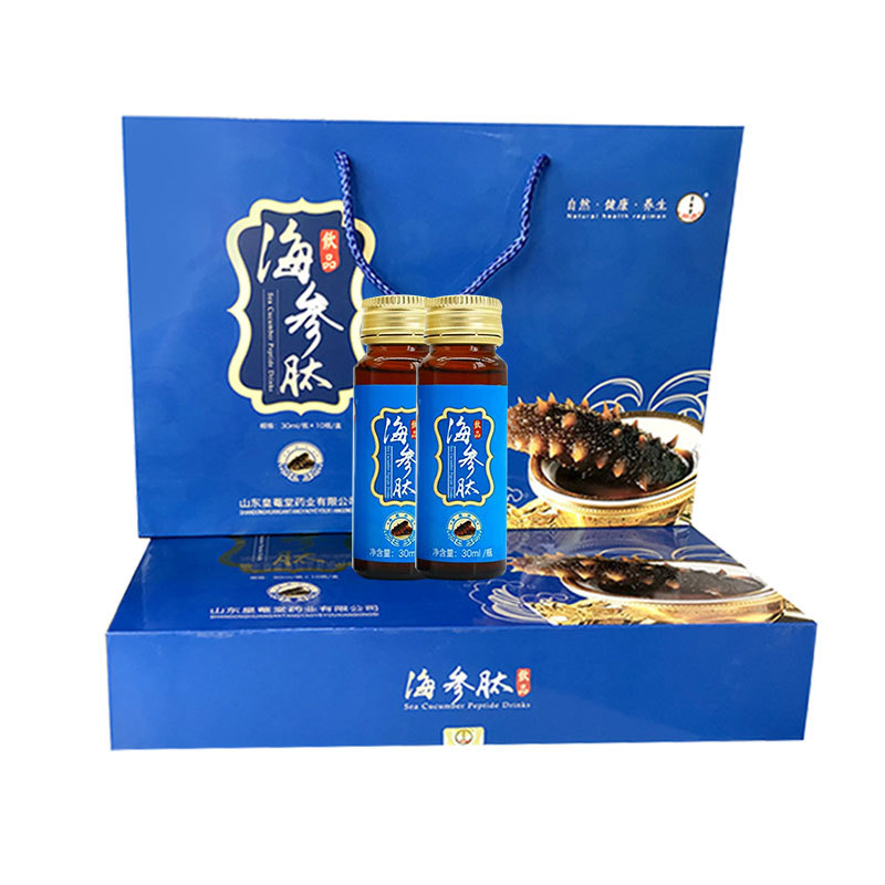 山東旺宸生物科技有限公司